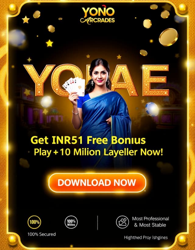 Yono Arcade Banner